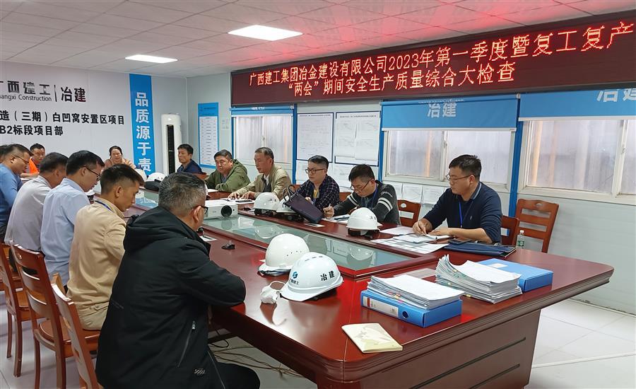 DS视讯·(中国)官方网站