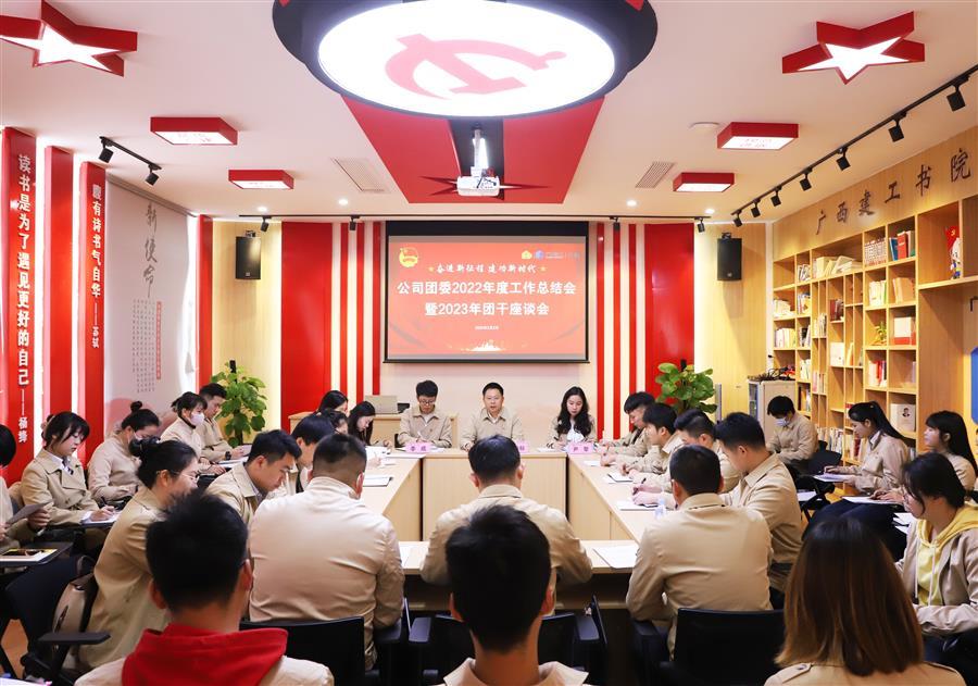 DS视讯·(中国)官方网站