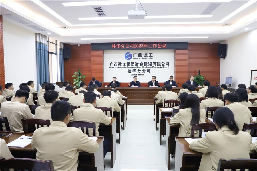 DS视讯·(中国)官方网站