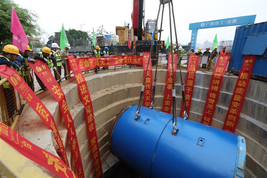 DS视讯·(中国)官方网站