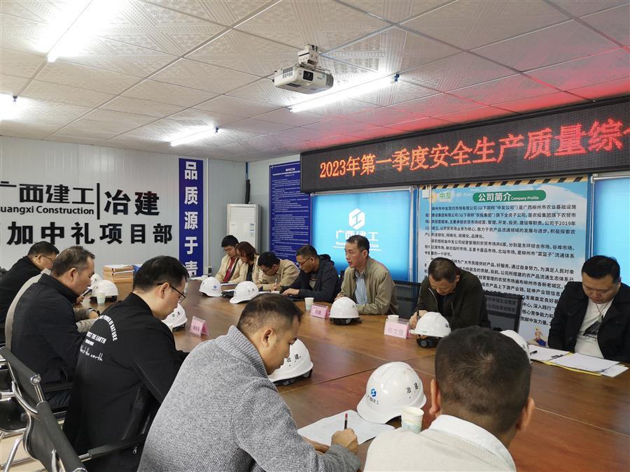 DS视讯·(中国)官方网站