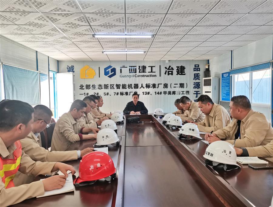 DS视讯·(中国)官方网站