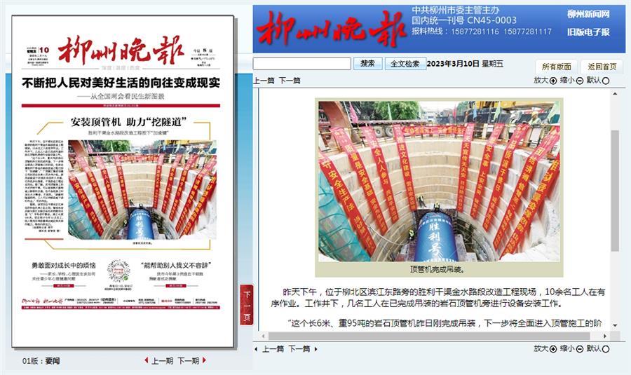 DS视讯·(中国)官方网站