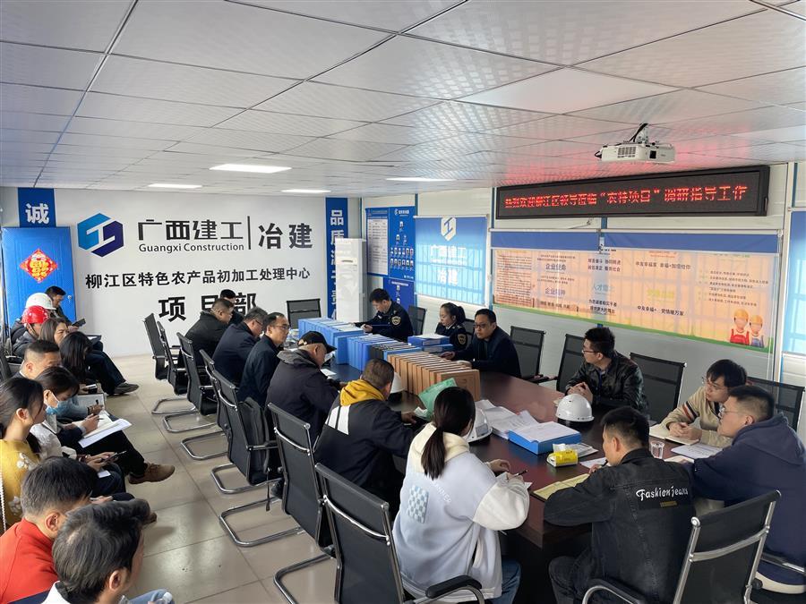 DS视讯·(中国)官方网站