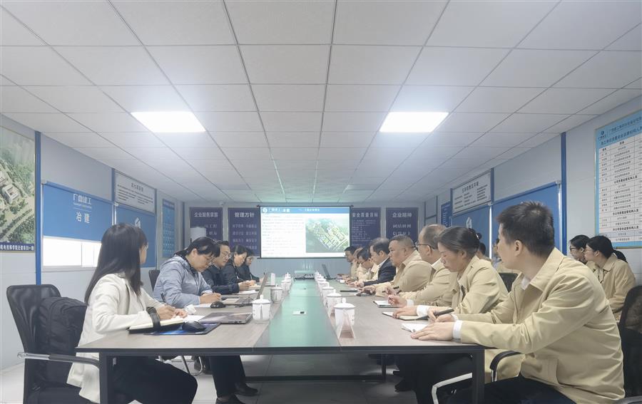 DS视讯·(中国)官方网站