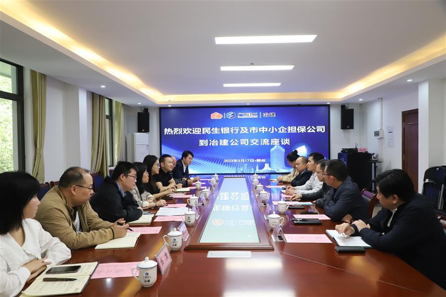 DS视讯·(中国)官方网站