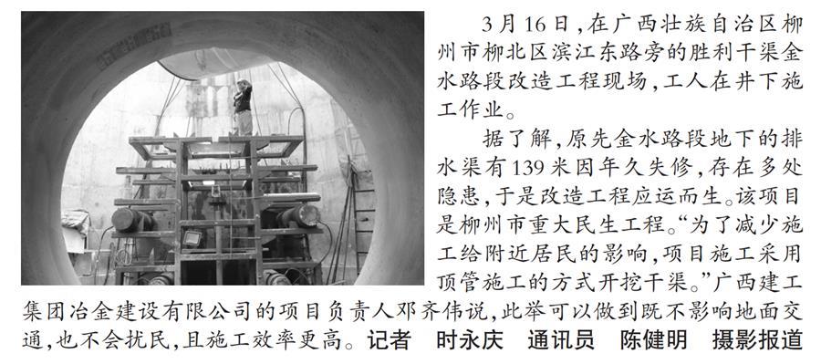 DS视讯·(中国)官方网站