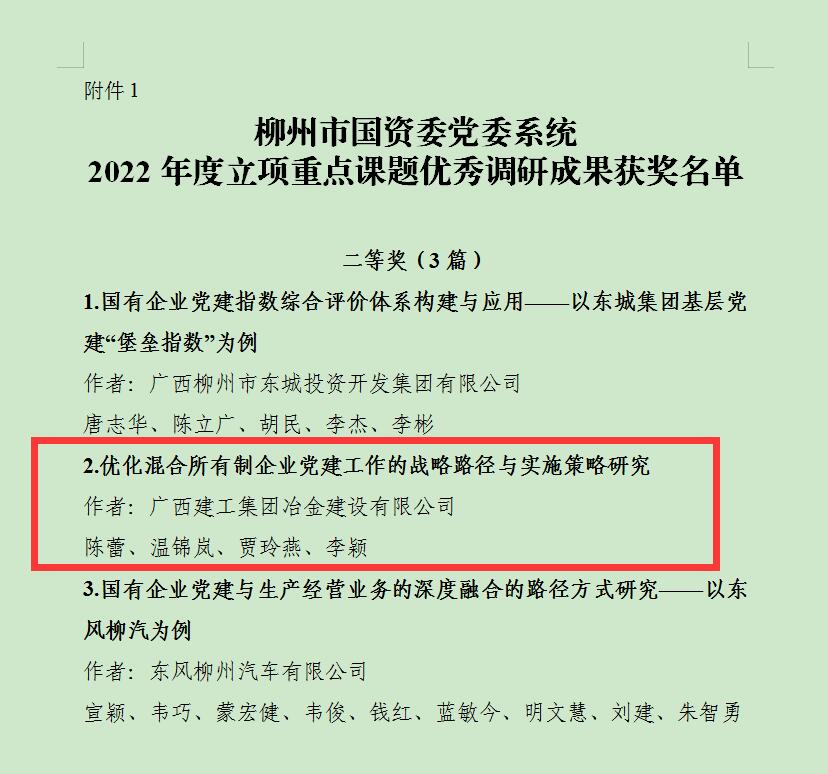 DS视讯·(中国)官方网站