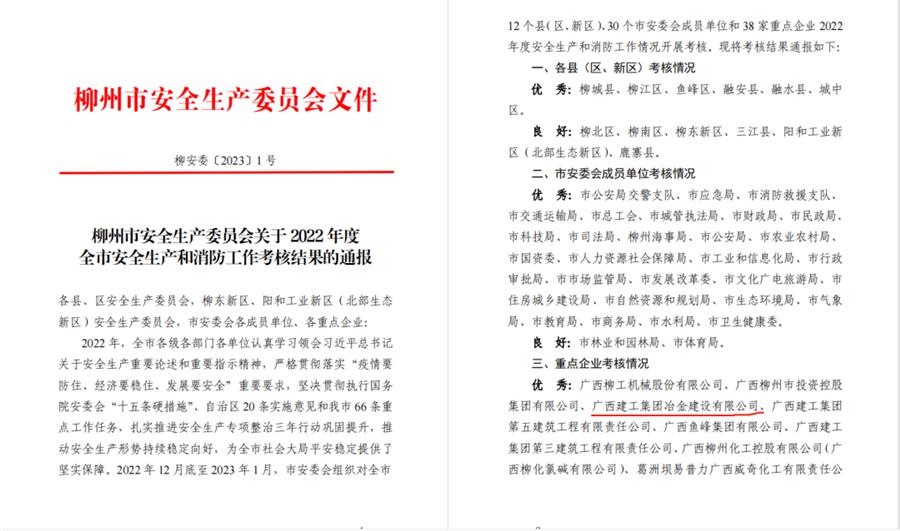 DS视讯·(中国)官方网站