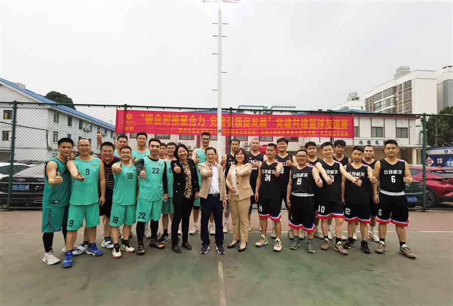 DS视讯·(中国)官方网站
