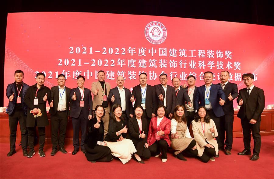DS视讯·(中国)官方网站