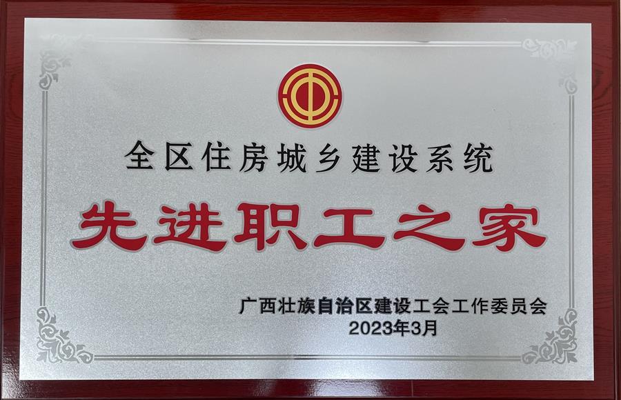 DS视讯·(中国)官方网站