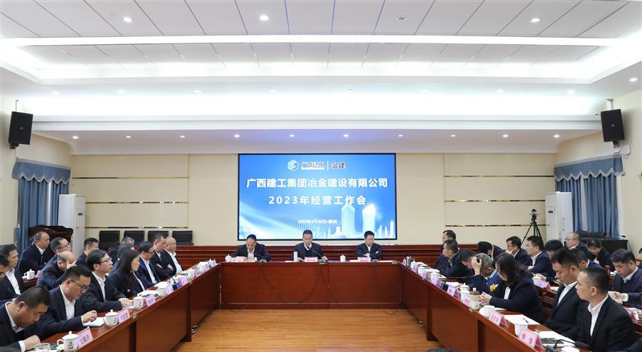 DS视讯·(中国)官方网站