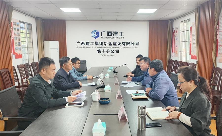 DS视讯·(中国)官方网站