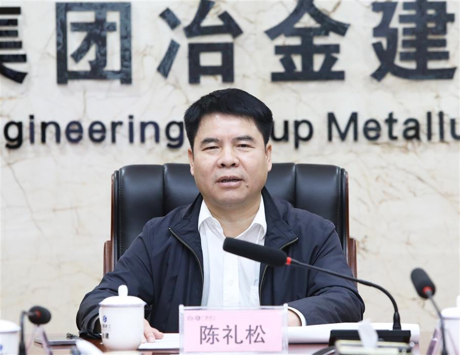 DS视讯·(中国)官方网站