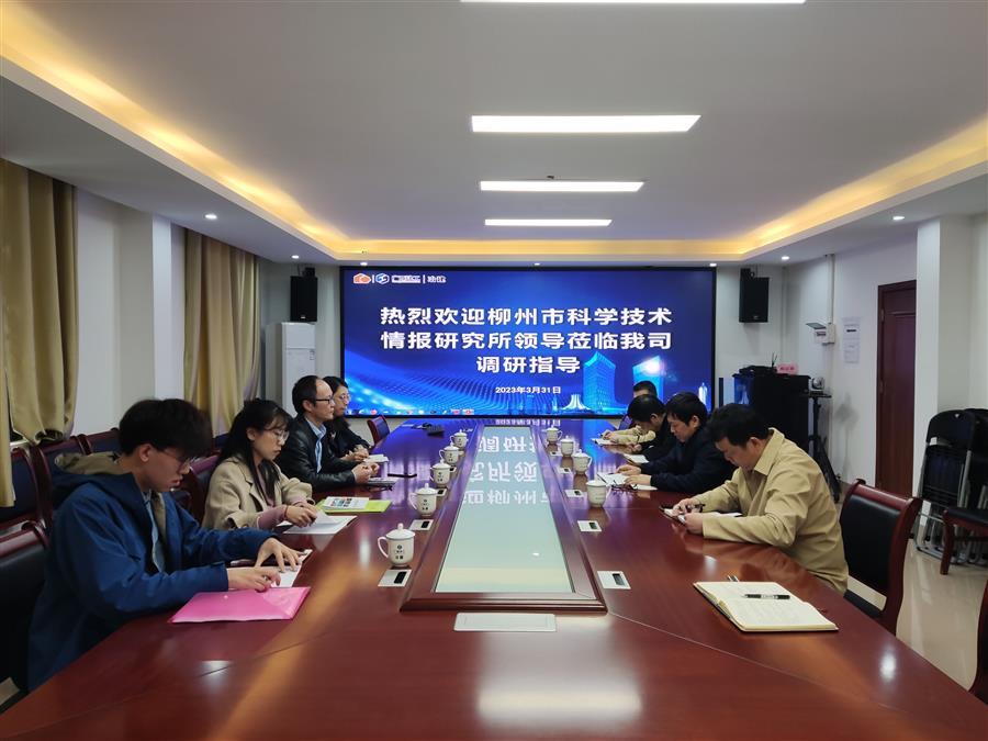 DS视讯·(中国)官方网站