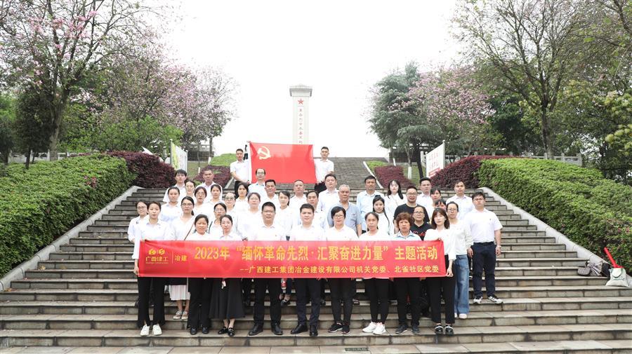 DS视讯·(中国)官方网站