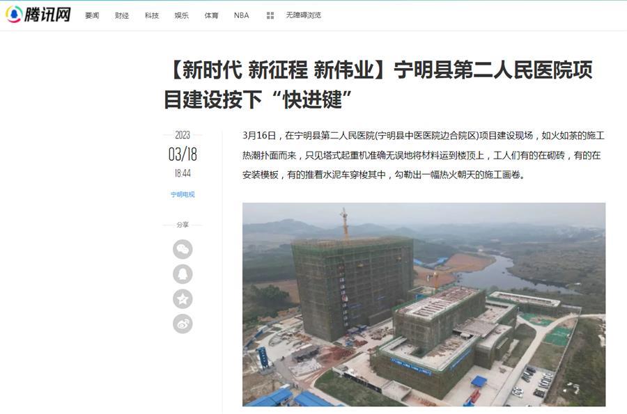 DS视讯·(中国)官方网站