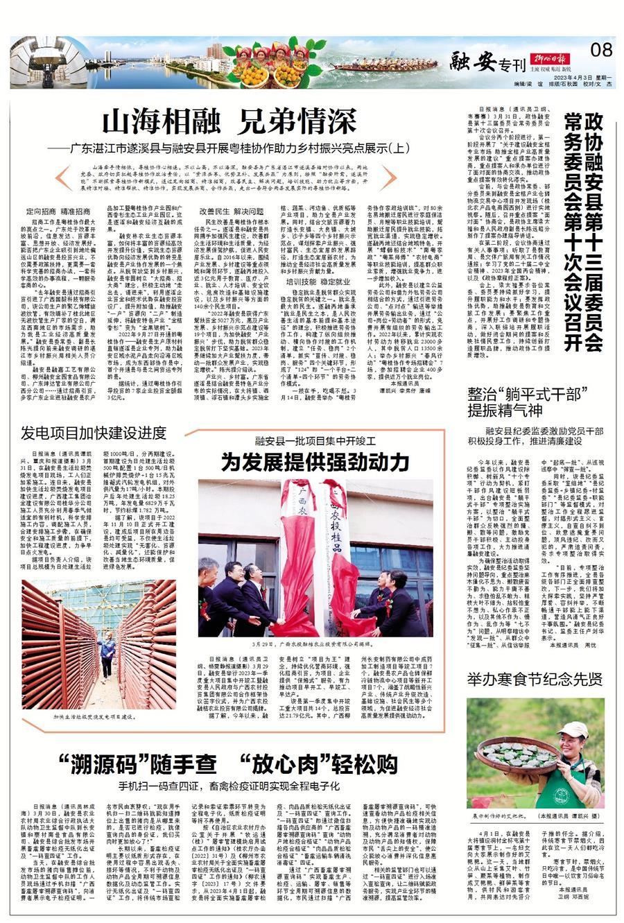 DS视讯·(中国)官方网站