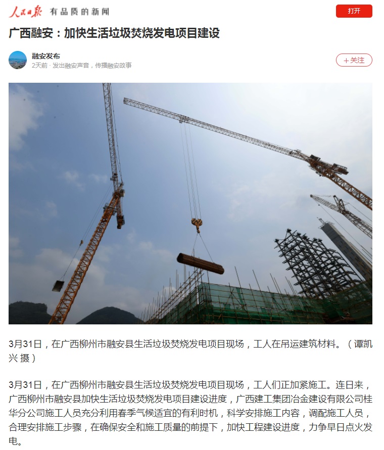 DS视讯·(中国)官方网站