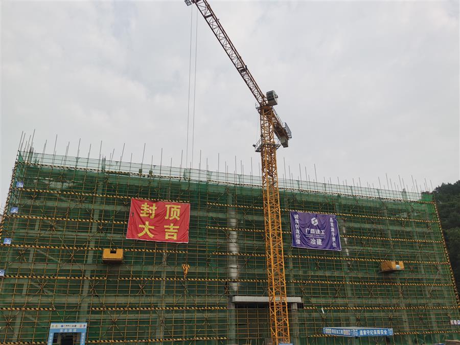 DS视讯·(中国)官方网站