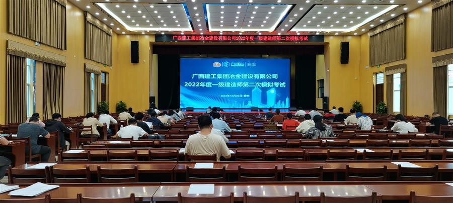 DS视讯·(中国)官方网站