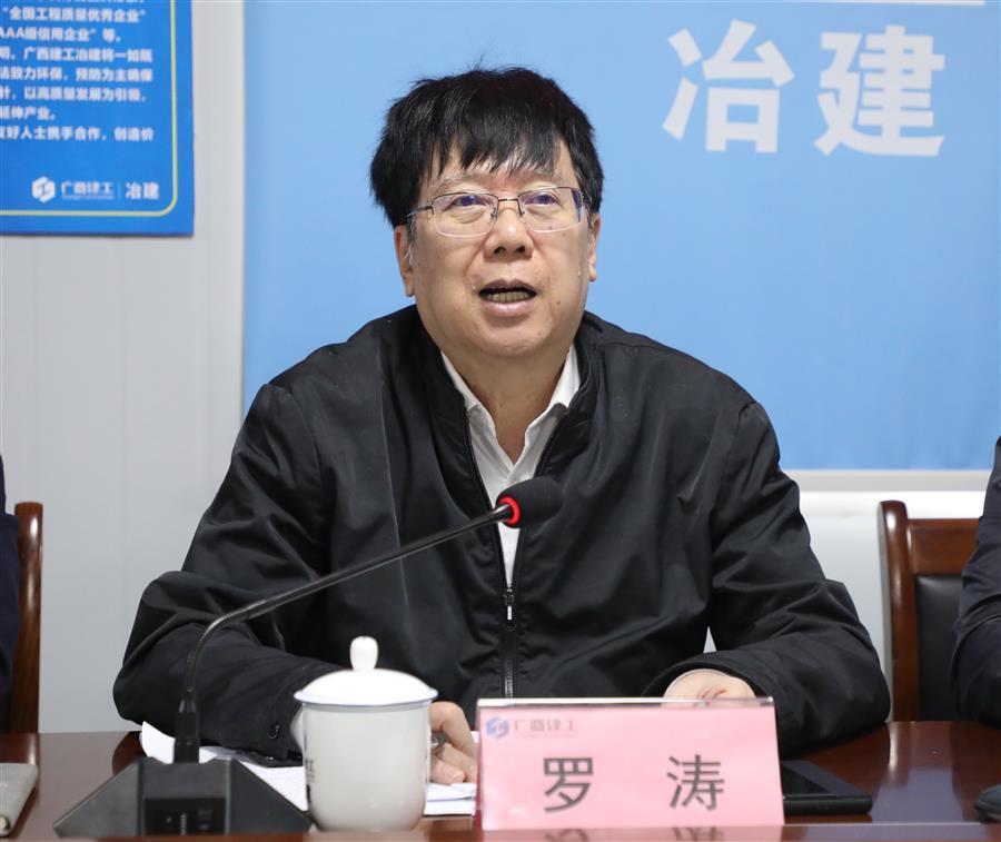 DS视讯·(中国)官方网站