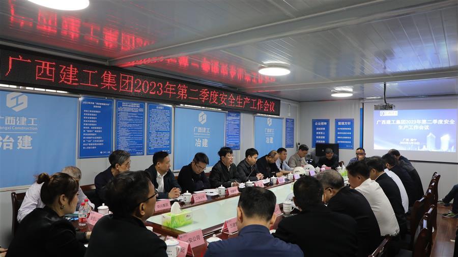 DS视讯·(中国)官方网站