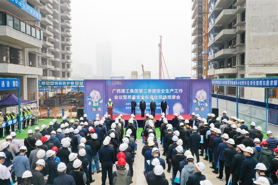 DS视讯·(中国)官方网站