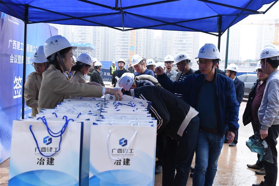 DS视讯·(中国)官方网站