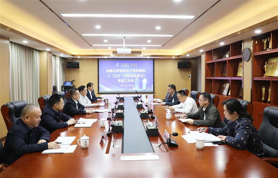 DS视讯·(中国)官方网站