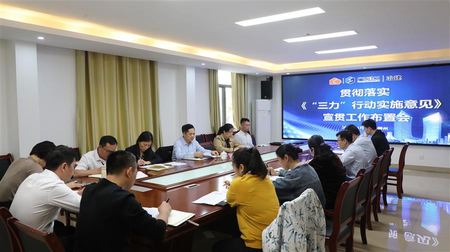DS视讯·(中国)官方网站
