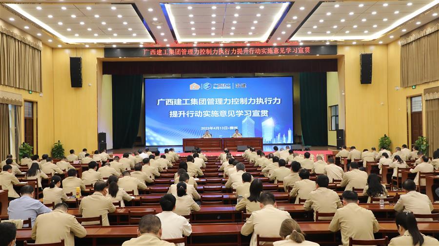 DS视讯·(中国)官方网站