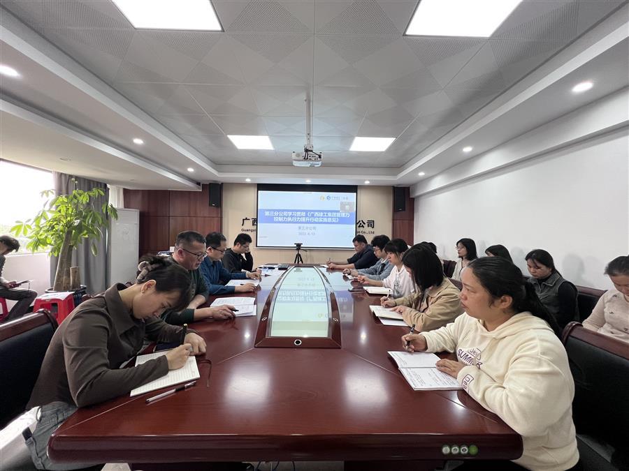 DS视讯·(中国)官方网站