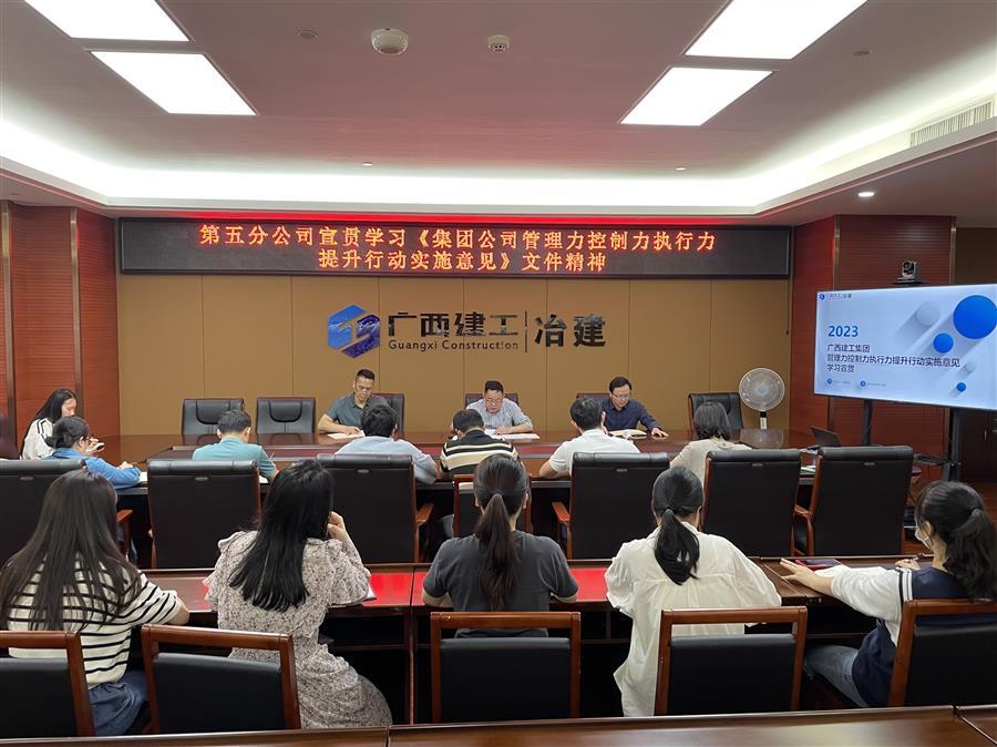 DS视讯·(中国)官方网站