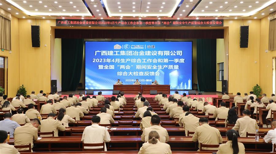 DS视讯·(中国)官方网站