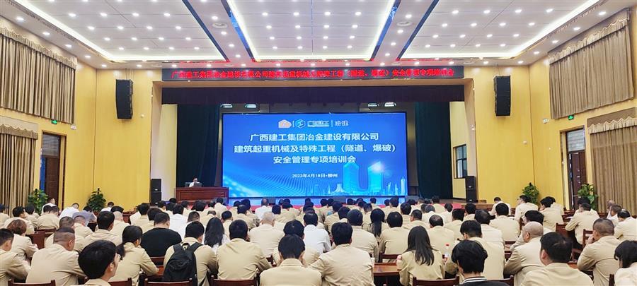 DS视讯·(中国)官方网站
