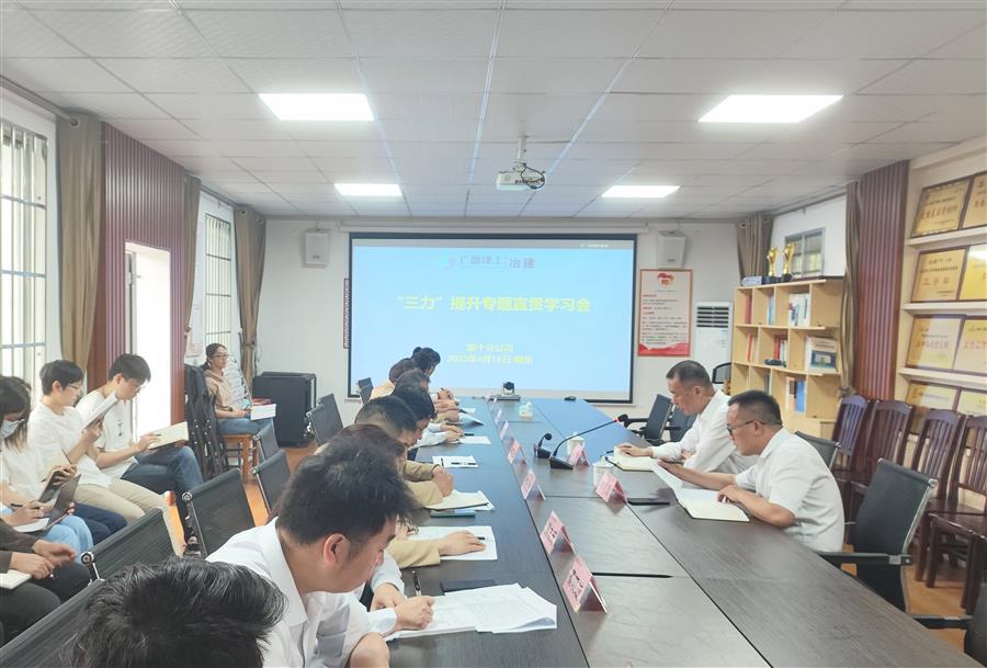 DS视讯·(中国)官方网站