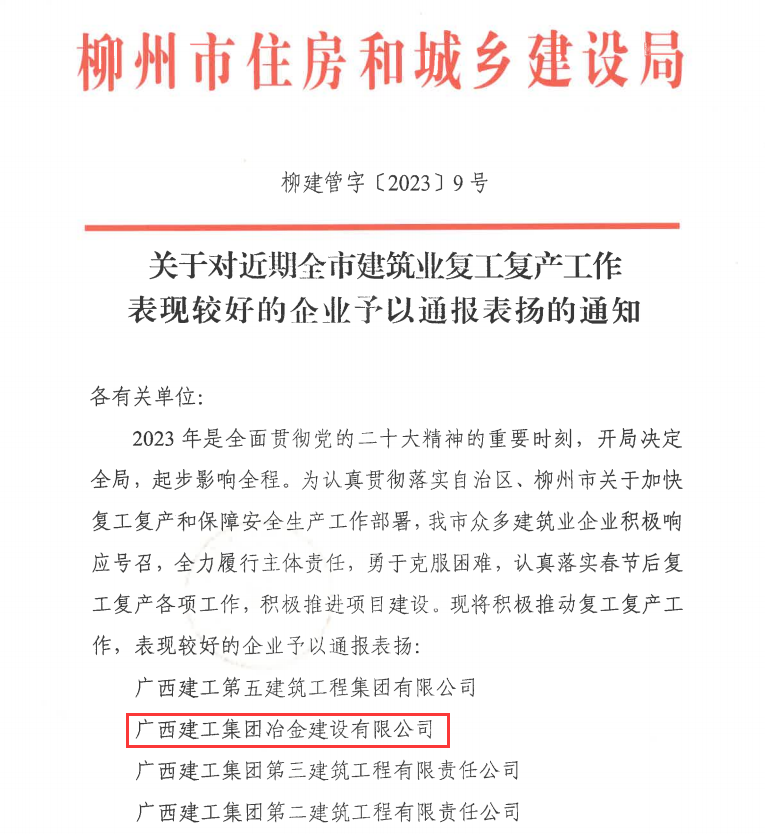 DS视讯·(中国)官方网站