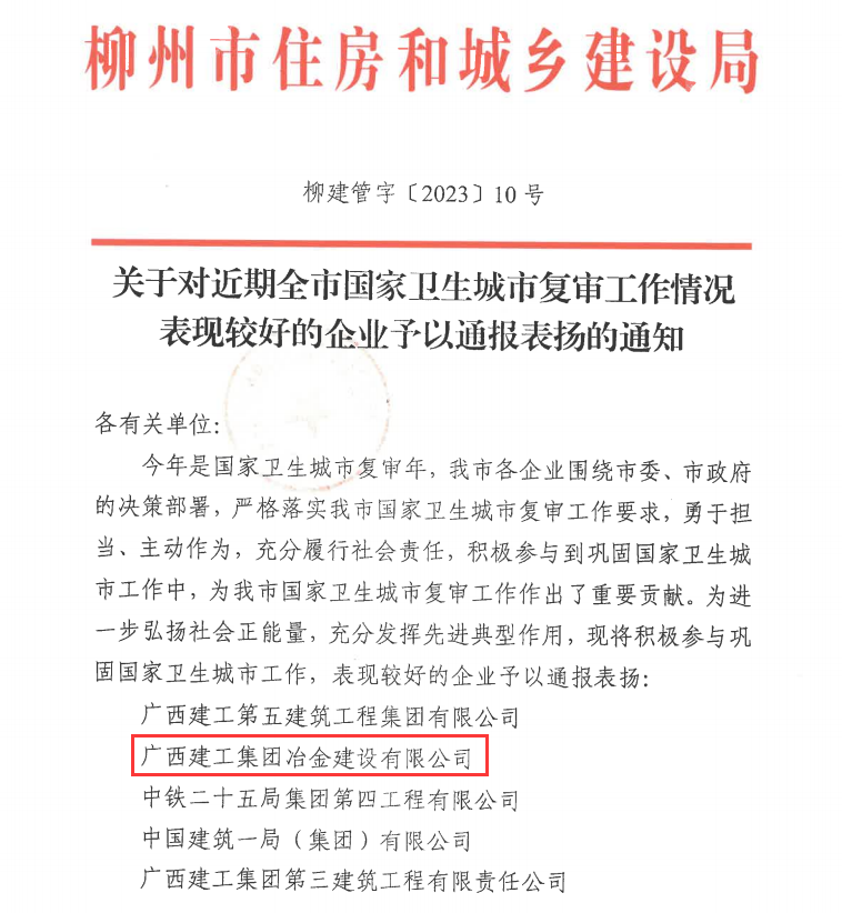 DS视讯·(中国)官方网站