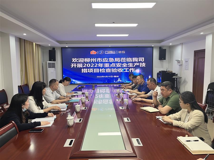 DS视讯·(中国)官方网站