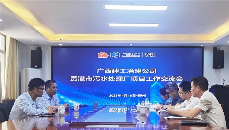 DS视讯·(中国)官方网站