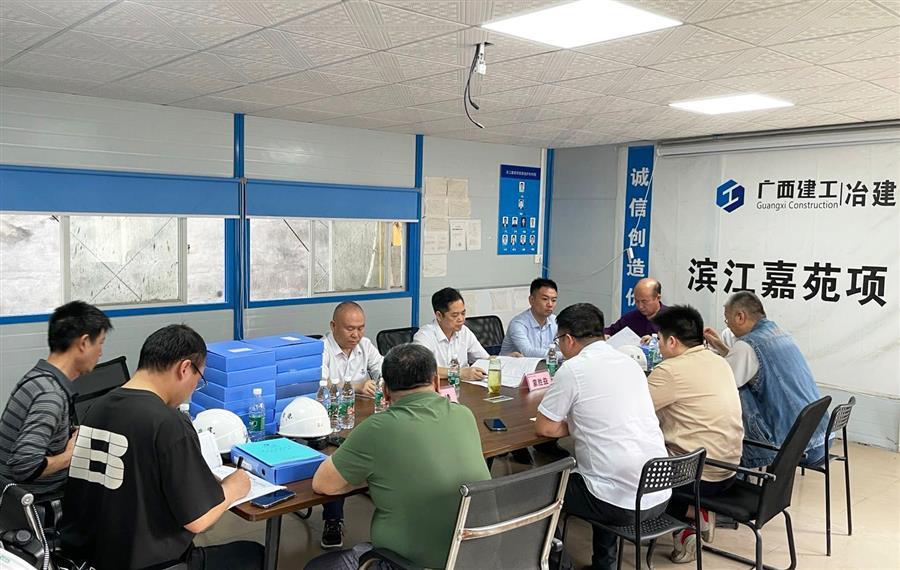 DS视讯·(中国)官方网站