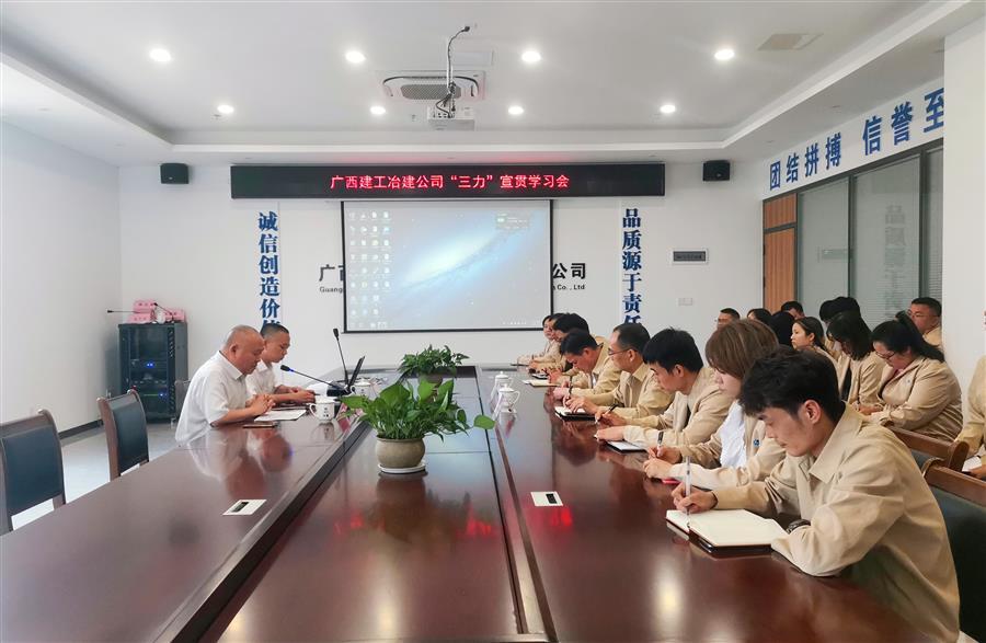 DS视讯·(中国)官方网站