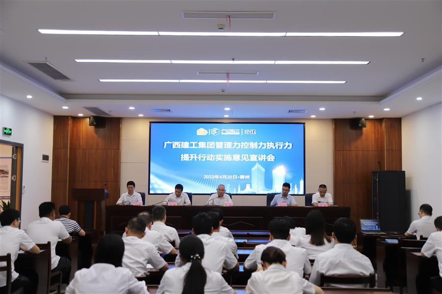 DS视讯·(中国)官方网站