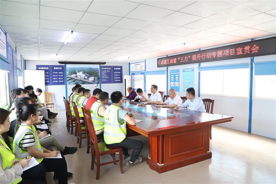 DS视讯·(中国)官方网站