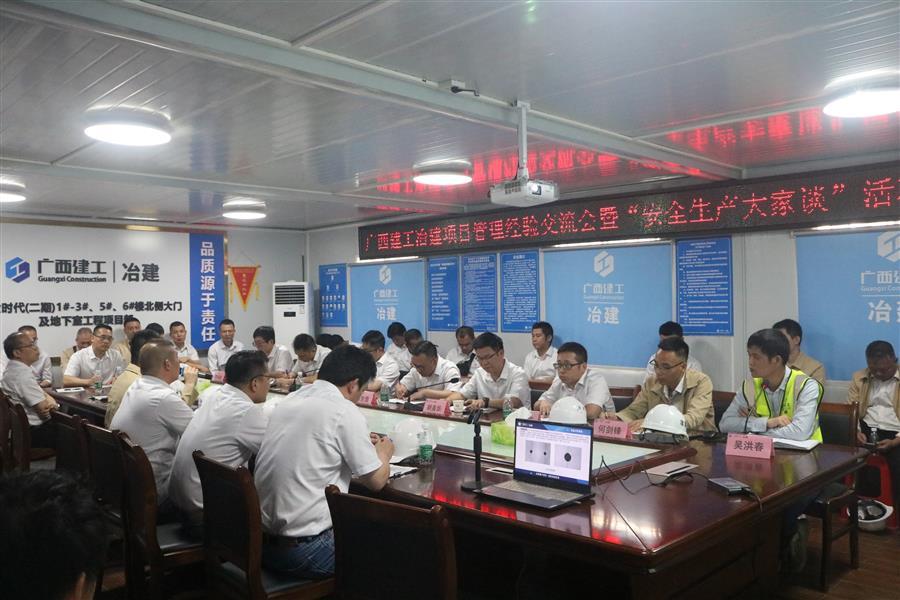 DS视讯·(中国)官方网站