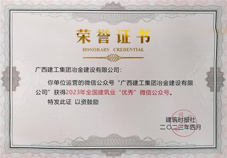 DS视讯·(中国)官方网站