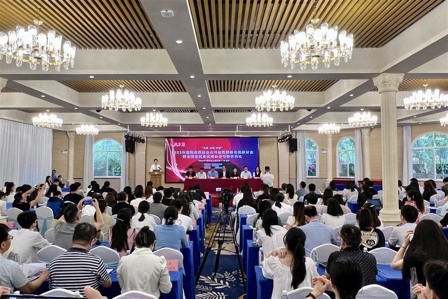DS视讯·(中国)官方网站