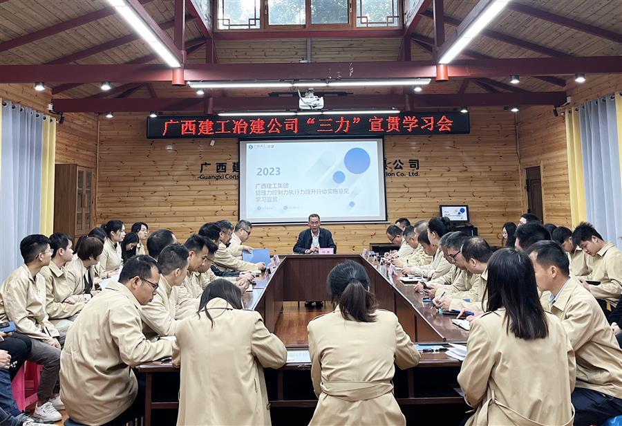 DS视讯·(中国)官方网站